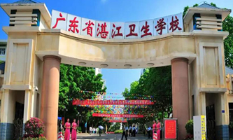 �V�|ʡտ���l(w��i)���W(xu��)У