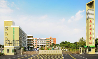 ï�����Ϸ��I(y��)���g�WУ