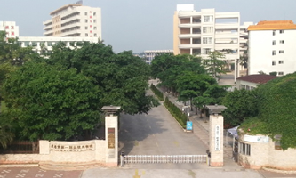 ï���е�һ�I(y��)���g�WУ