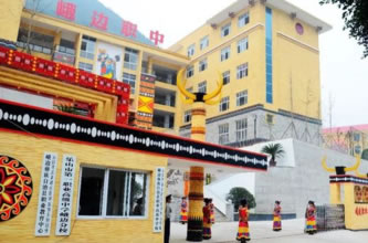 ��߅�������οh�I(y��)�߼��ЌWУ