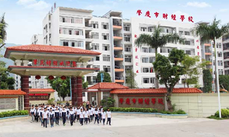 �ؑc��ؔ(c��i)��(j��ng)�е��I(y��)�W(xu��)У