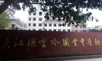 �A���h�����I(y��)�ЌWУ