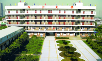 ��ɽ������ˇ�g�I(y��)�WУ