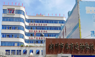 �������w���\(y��n)��(d��ng)�W(xu��)У