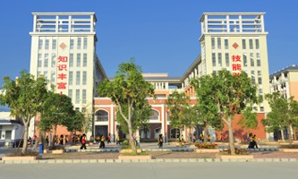 �Ռ��I(y��)���g(sh��)�W(xu��)У