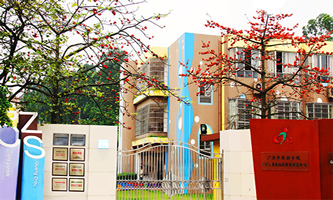 �V���п��{�W(xu��)У