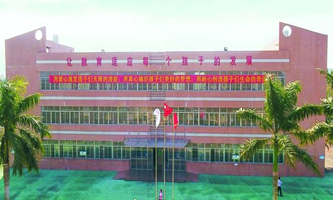 �(y��ng)���h��������W(xu��)У