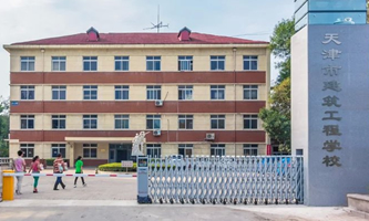 ����н������̌W(xu��)У