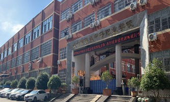 �L(zh��ng)ɳ��Ӣ�{(l��n)�е��I(y��)�W(xu��)У