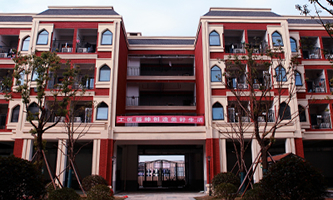 �L(zh��ng)ɳ��´�t(y��)ˎ�е��I(y��)���g(sh��)�W(xu��)У