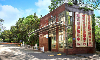 ���Ͻ�ͨ�߼������W(xu��)У