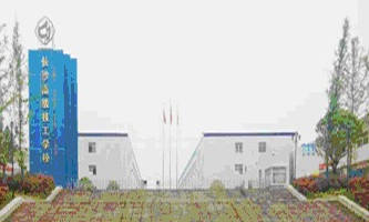 �Lɳ�߼������W(xu��)У