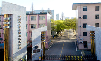 �����˹������I(y��)���g�WУ