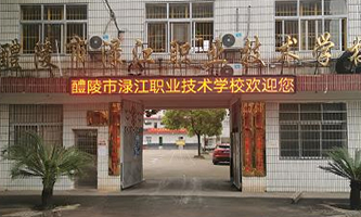 �����МO���I(y��)���g�WУ