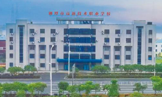 ��̶���¼��g(sh��)�I(y��)�W(xu��)У