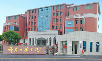 ��|�h�w���еȌ��I(y��)�W(xu��)У