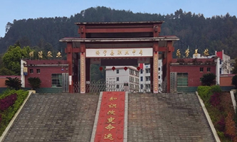 �����h�I(y��)�еȌ��I(y��)�W(xu��)У