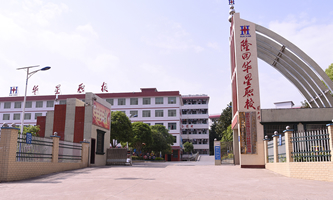 ¡���A���I(y��)���g(sh��)�W(xu��)У