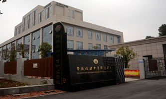 ����������е��I(y��)�WУ