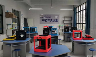 �R�����汱�I(y��)���g(sh��)�W(xu��)У