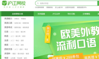 �����W(w��ng)У