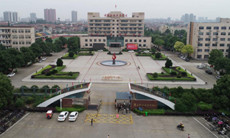 ����ʡ墿h�I(y��)�Ќ��W(xu��)У��墿h�����W(xu��)У��