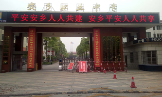 ���l(xi��ng)�h�I(y��)�Ќ��W(xu��)У