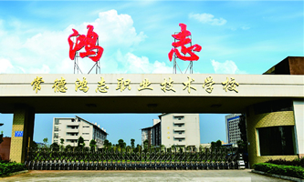 ������־�е��I(y��)���g(sh��)�W(xu��)У