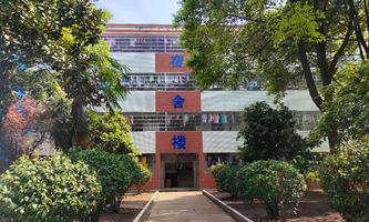 墿h�Ƽ��I(y��)�W(xu��)У