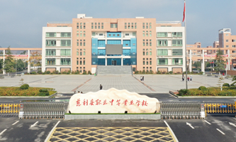 �����h�I(y��)�еȌ��I(y��)�WУ