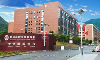 �����h�I(y��)�Ќ��W(xu��)У