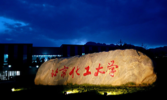 ����������W(xu��)