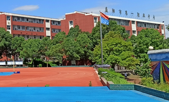 ����е�һ�I(y��)�Ќ��W(xu��)У