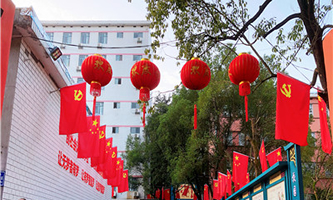 ��ꖘ����o���I(y��)���g(sh��)�W(xu��)У