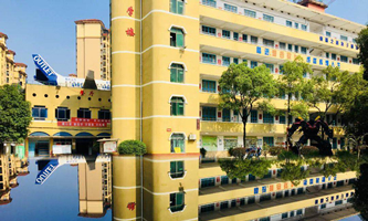 ��ꖿƼ����̌W(xu��)У