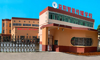 ������܂�ý�I(y��)�W(xu��)У