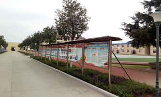 �佭�Ж|��Ҽ̖�W(xu��)У