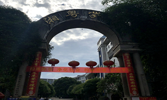 �����滛�е��I(y��)���g(sh��)�W(xu��)У