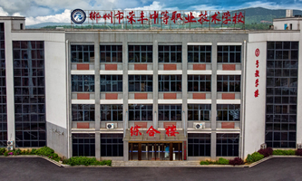 �����Иs�S�е��I(y��)���g�WУ