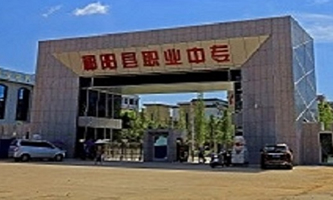 ��ꖿh�I(y��)�еȌ��I(y��)�WУ