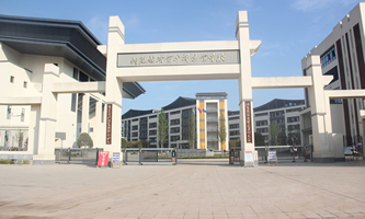 �»ζ������οh�I(y��)�еȌ��I(y��)�W(xu��)У