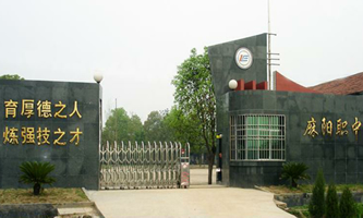 ���(y��ng)�������οh�I(y��)�еȌ��I(y��)�W(xu��)У