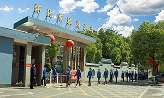 �ѻ������ΌW(xu��)У