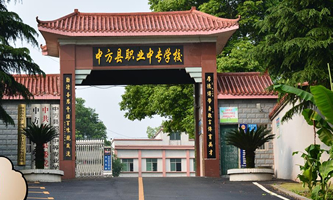 �з��h�I(y��)�еȌ��I(y��)�W(xu��)У