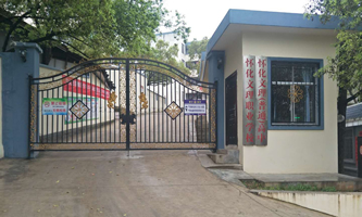 �ѻ������I(y��)�W(xu��)У