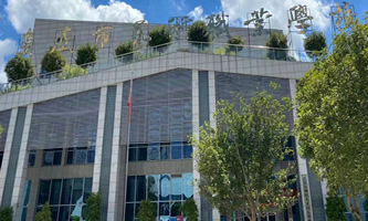 �����ˇ�g(sh��)�I(y��)�W(xu��)У