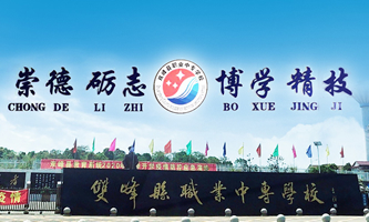 �p��h�I(y��)�Ќ��W(xu��)У