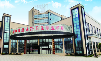 ��������I(l��ng)���F·�l(w��i)���I(y��)�W(xu��)У