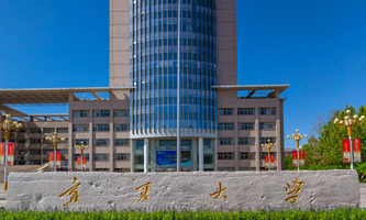 ���Ĵ�W(xu��)