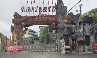 ������������Ӣ�����I(y��)�еȌ��I(y��)�WУ